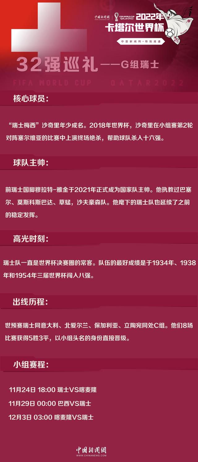 在与暗中世界怪兽的战役竣事后，童话世界恢复了昔日的和平。在此以后，一款变身战队练习系统开辟成功，并正式面世。超人强、猪猪侠、菲菲、波比、小呆呆等五名战队火伴为这款系统做代言，玩家可以由此进进虚拟的童话世界，以变身战队身份和虚拟的怪兽作战，享受一把成为超等英雄的快感。某天，猪猪侠在虚拟世界中探险，成果遭受了系统队友巴罗。猪猪侠对此很是生气，由于“巴罗”恰是他父亲的名字。固然有些不甘心，不外他一次又一次进进虚拟世界，和巴罗配合履行使命，并渡过一段欢愉的光阴。